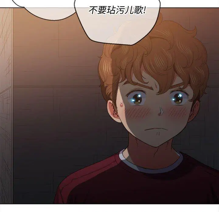 第53話