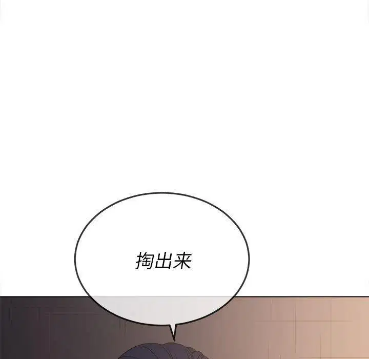 第53話