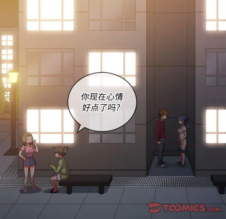 第53話