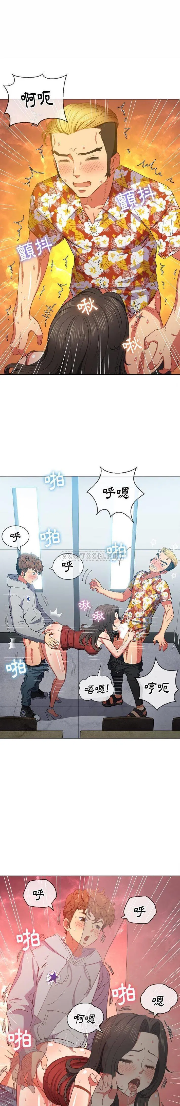 第57話