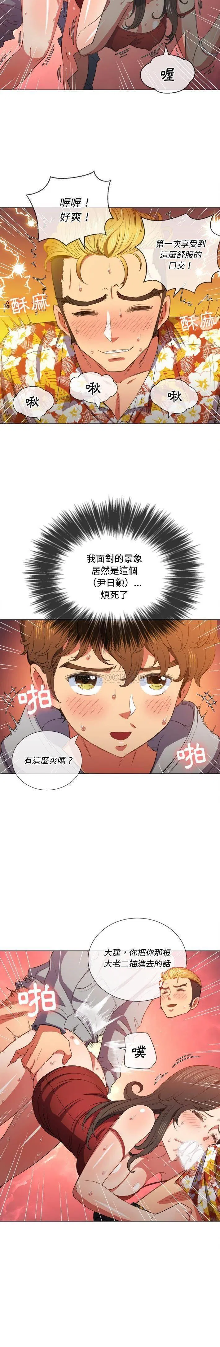 第57話
