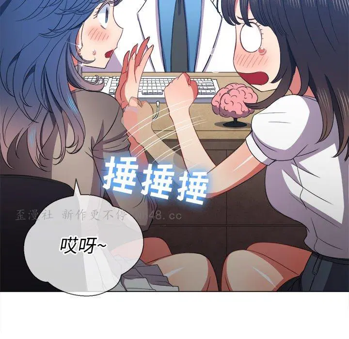 第60話