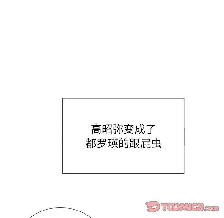 第60話