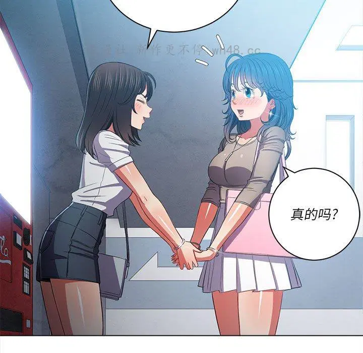 第61話