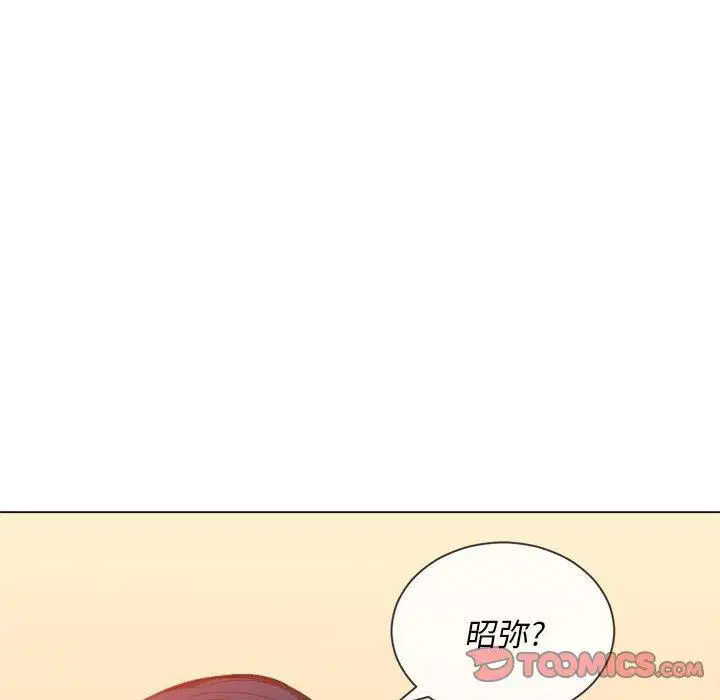第61話