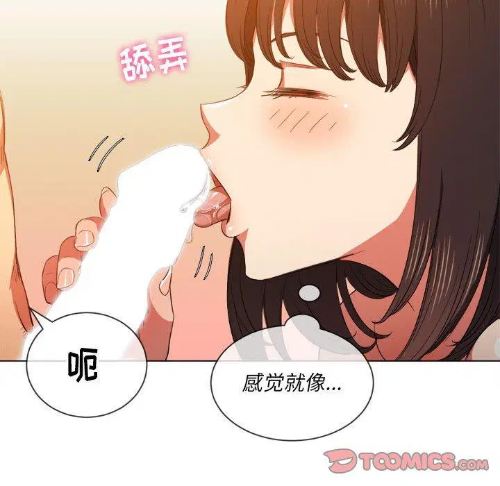 第62話