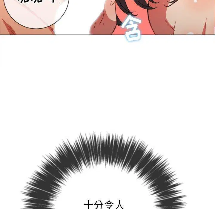 第62話