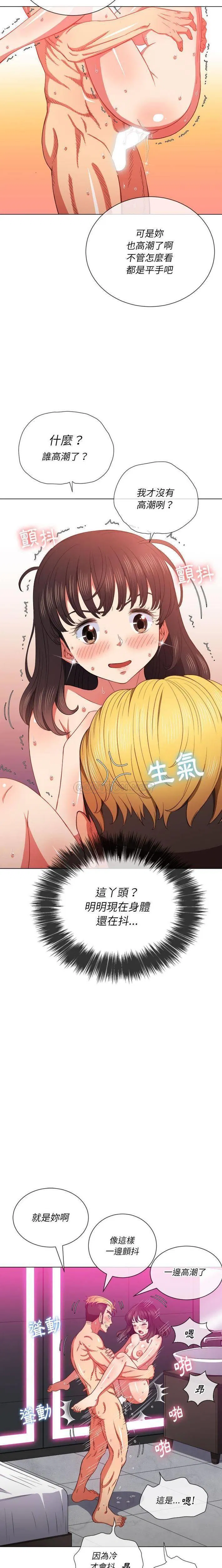 第63話