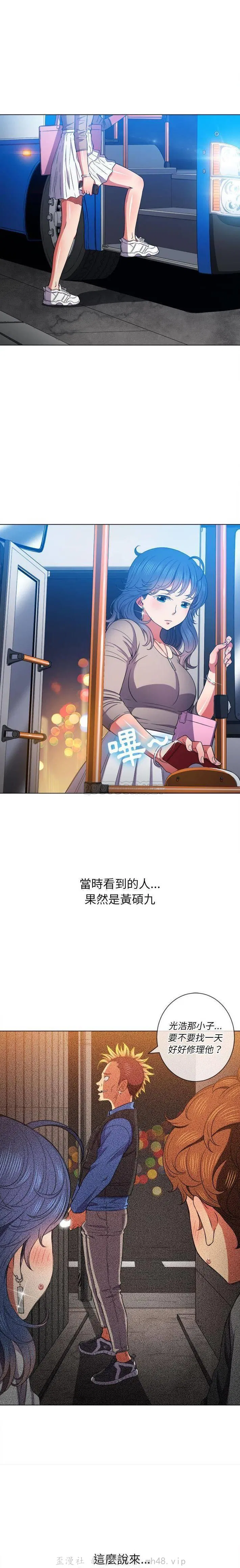 第64話