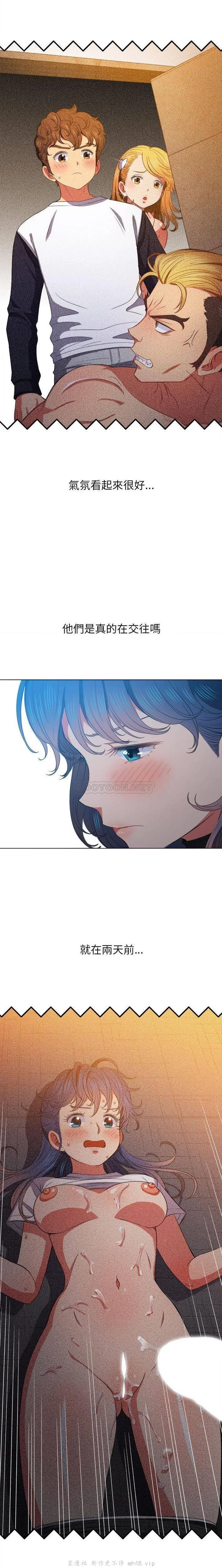 第65話