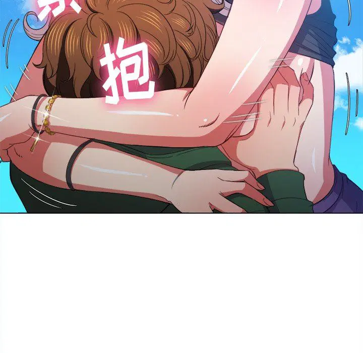 第66話
