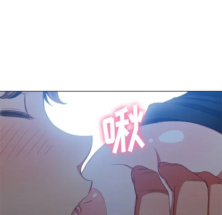 第66話