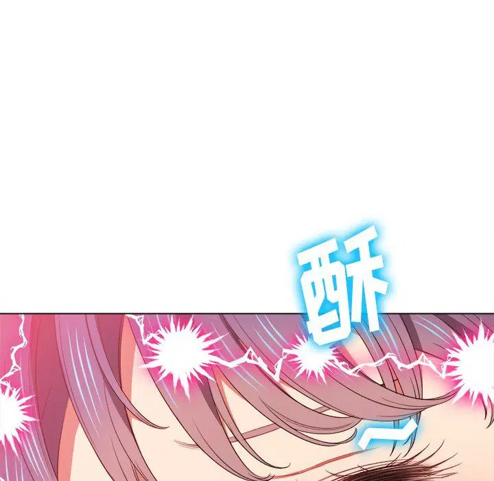 第66話