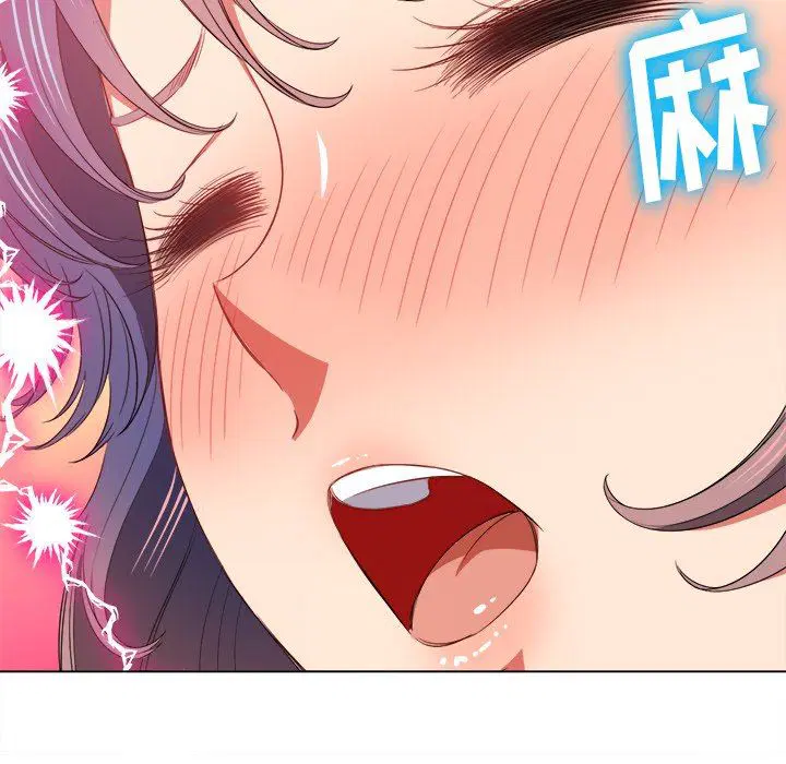 第66話