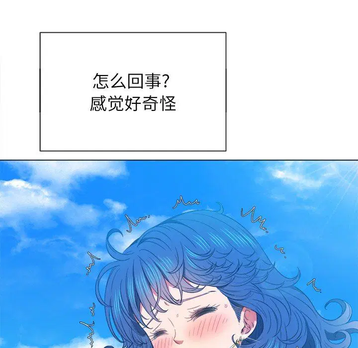 第67話