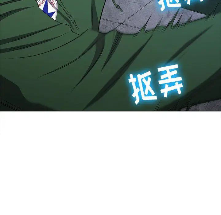 第67話