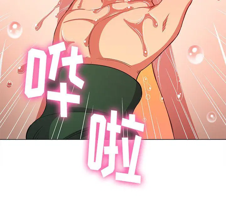 第67話