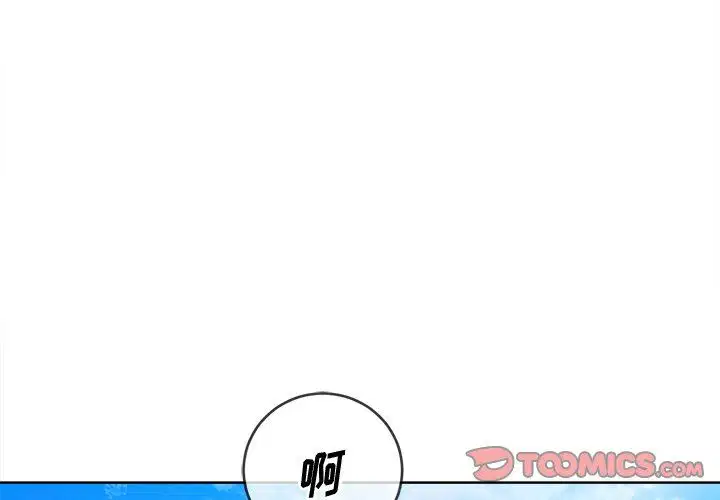 第67話