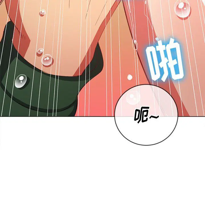 第67話