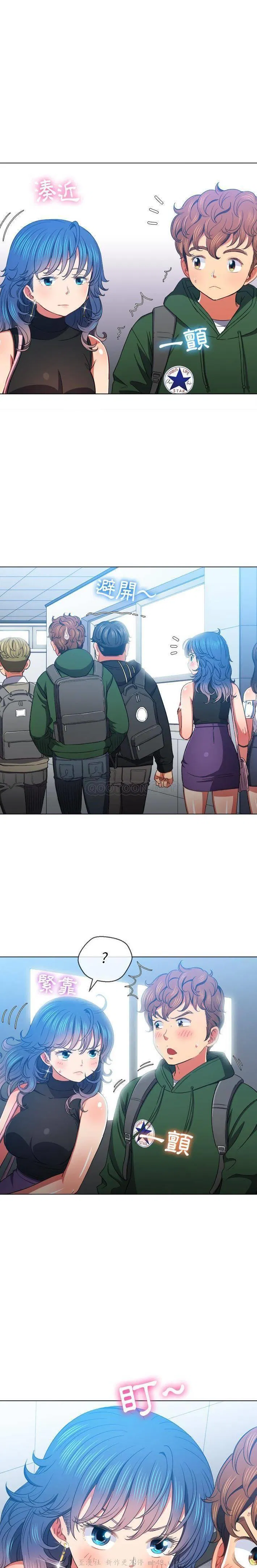 第70話