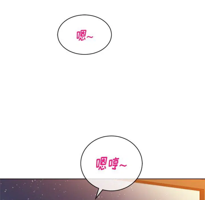 第73話