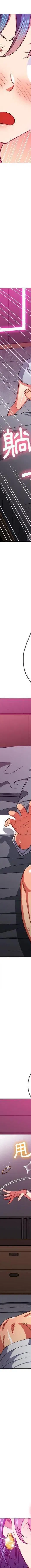 第77話