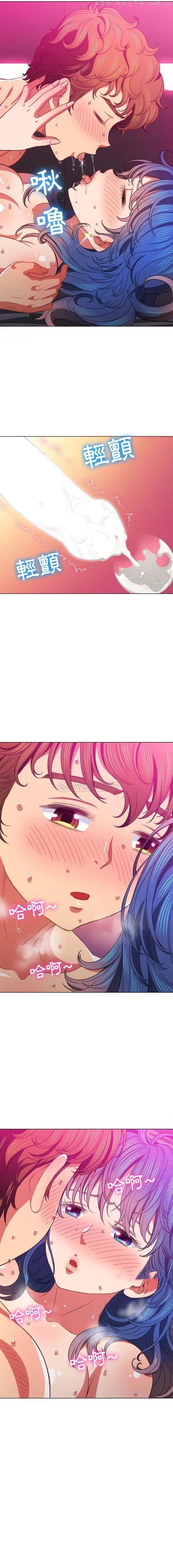 第79話