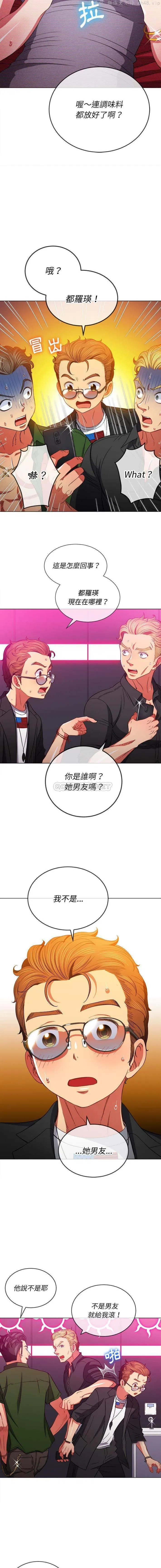 第82話