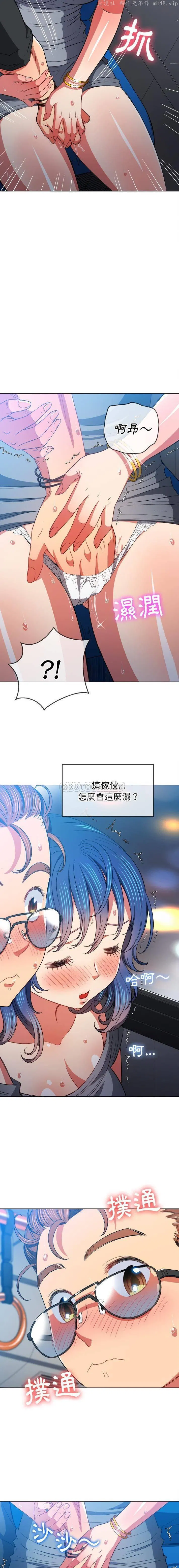 第85話