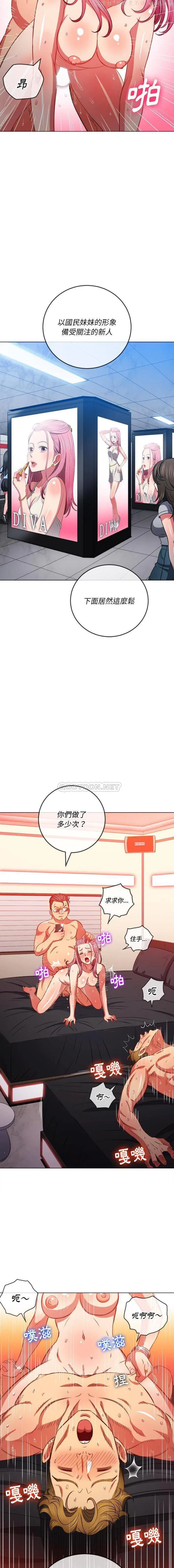 第91話