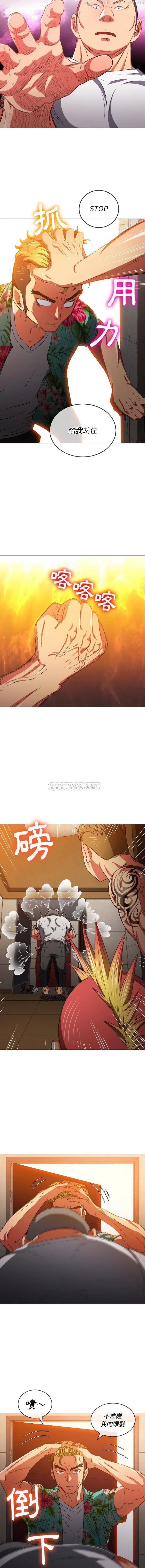 第98話