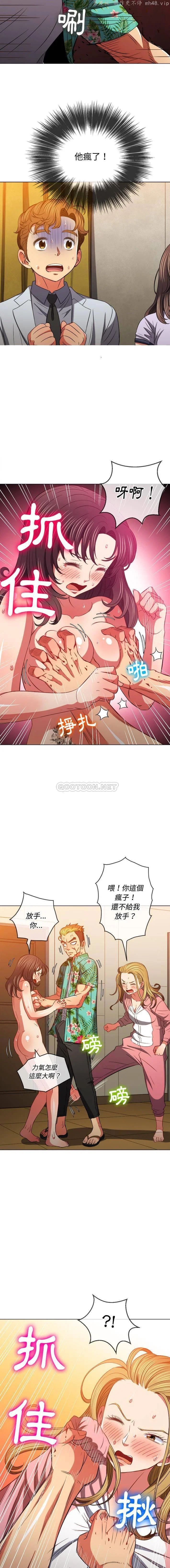第99話