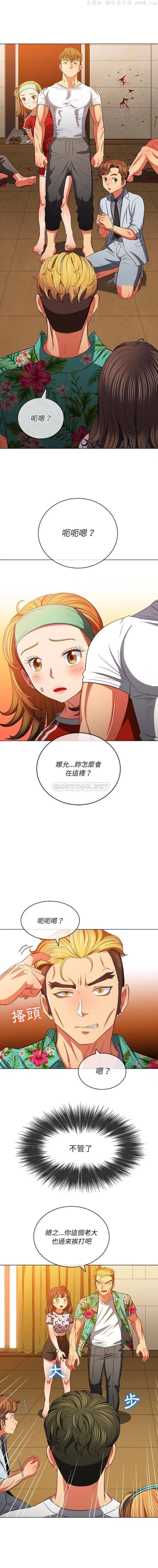 第100話