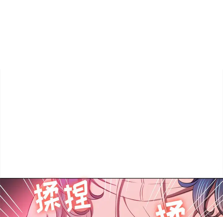 第104話