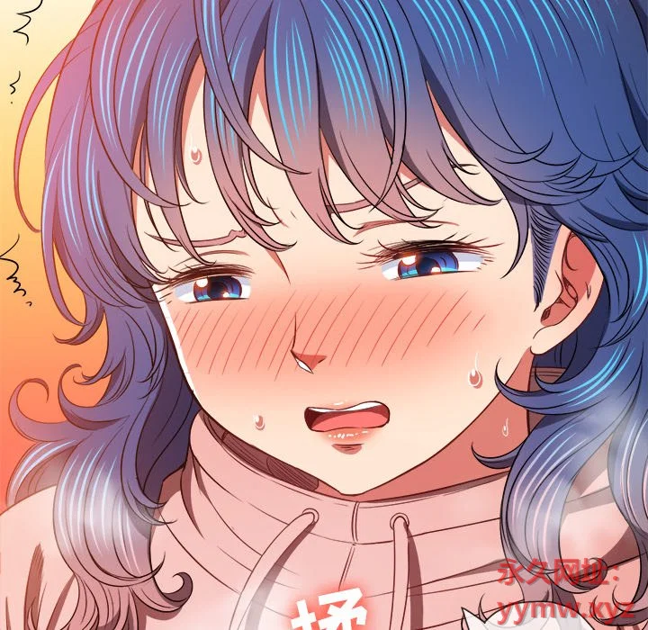第104話