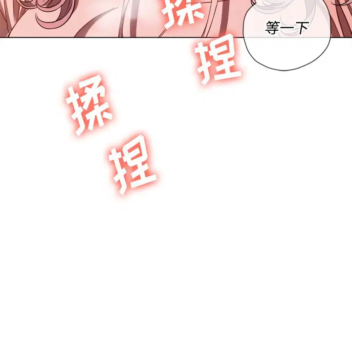 第104話
