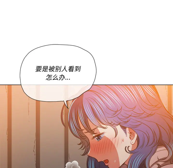 第104話