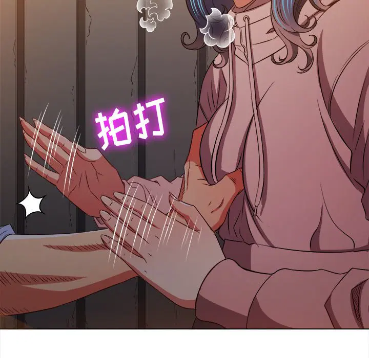 第104話