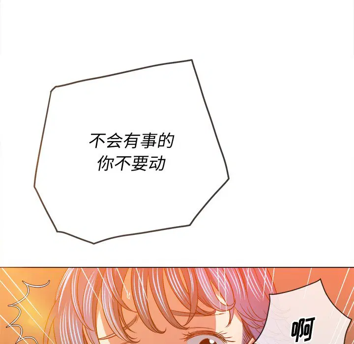 第104話