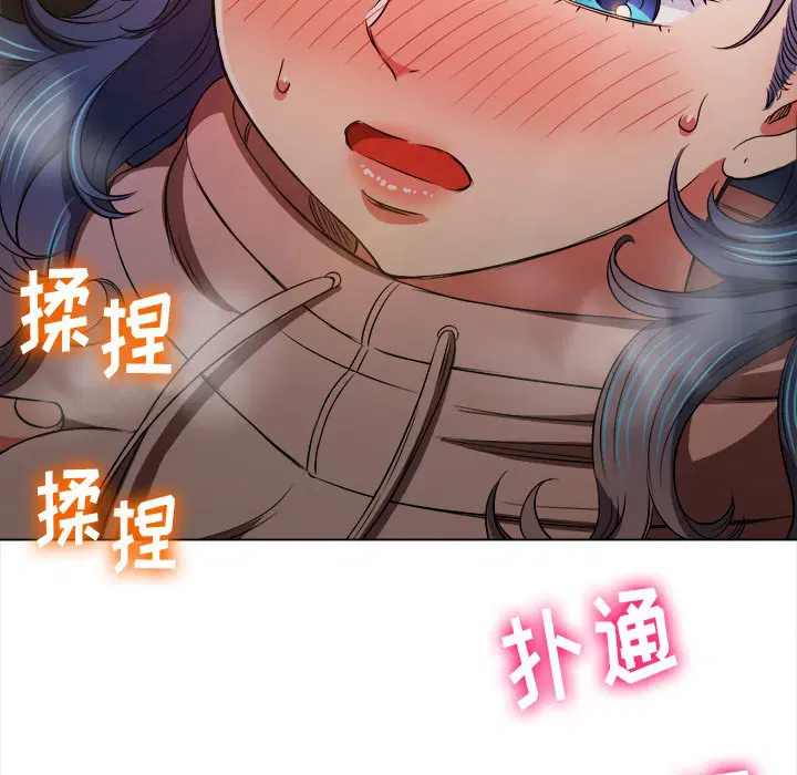 第104話