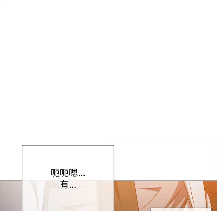 第104話