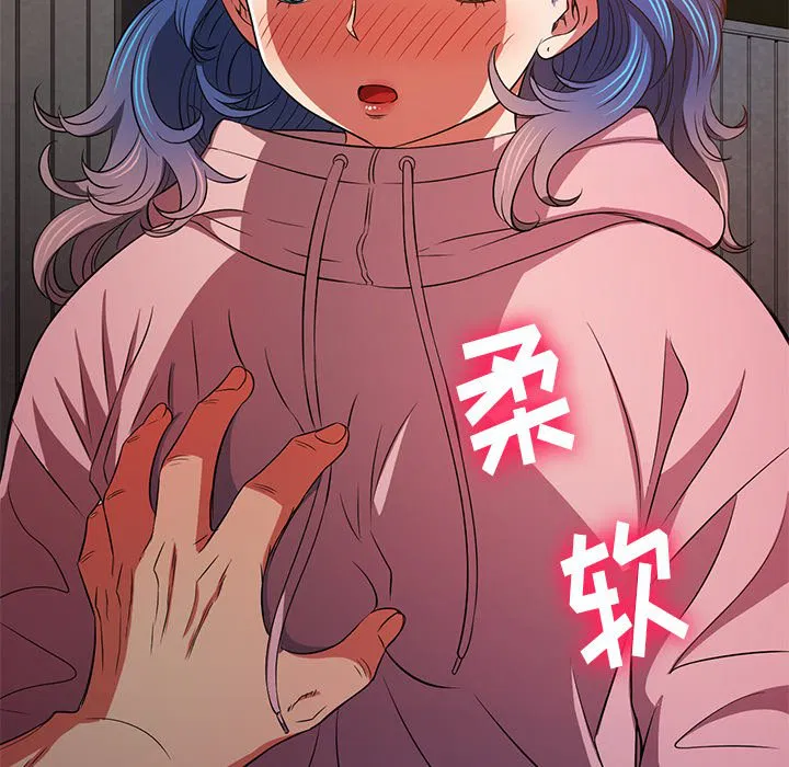 第104話