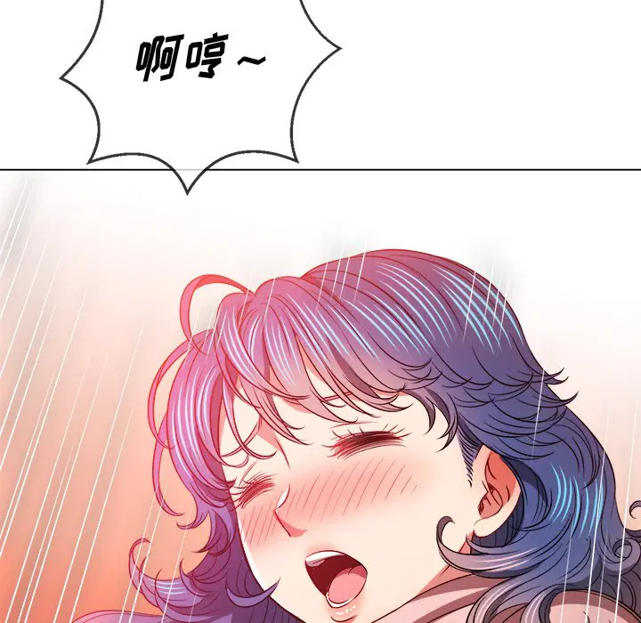 第105話
