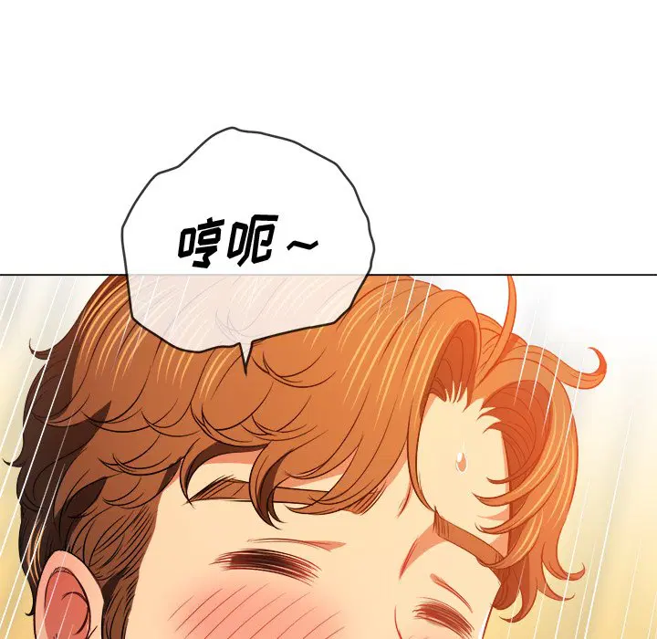 第105話