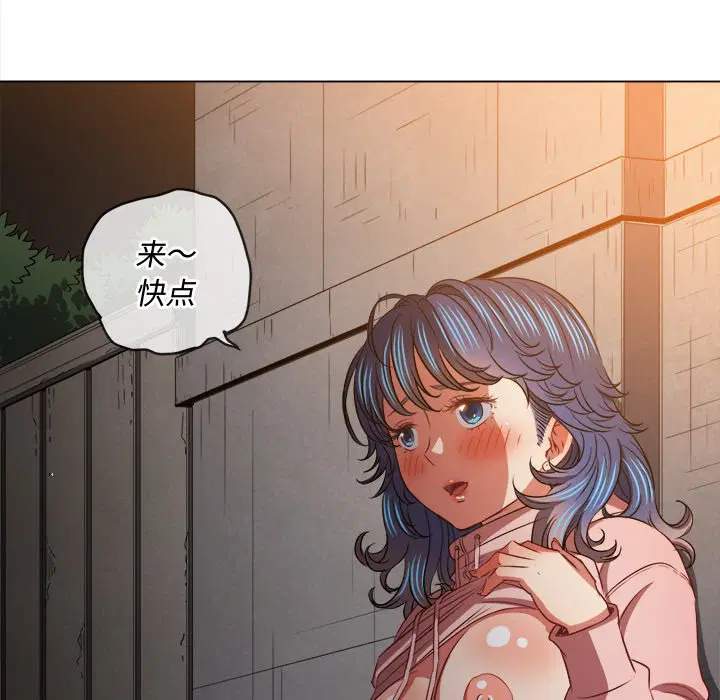 第105話