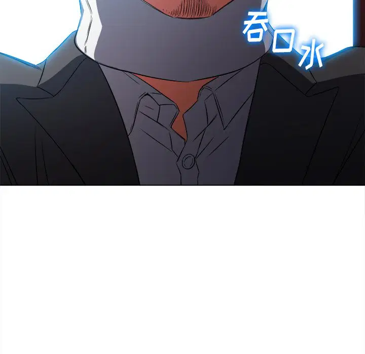 第106話