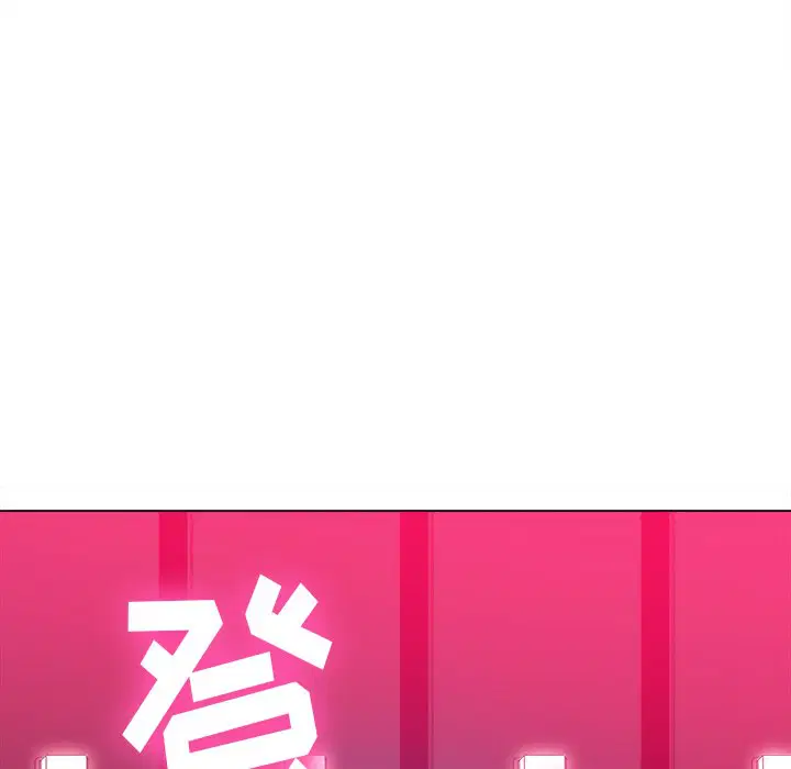 第106話