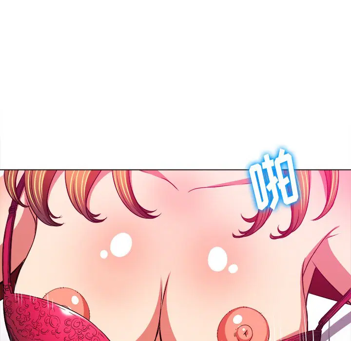 第106話