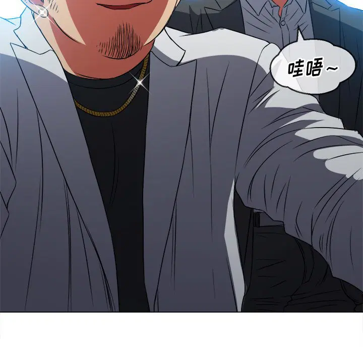第106話