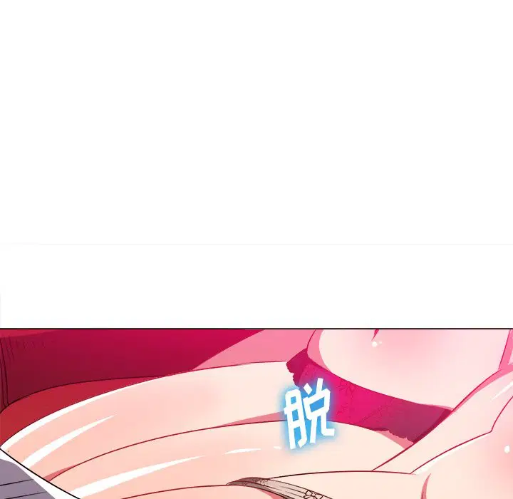 第106話